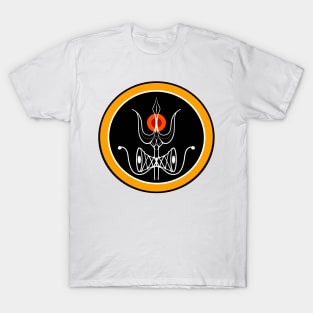 ArtStation66 - Shiva Symbol Design T-Shirt